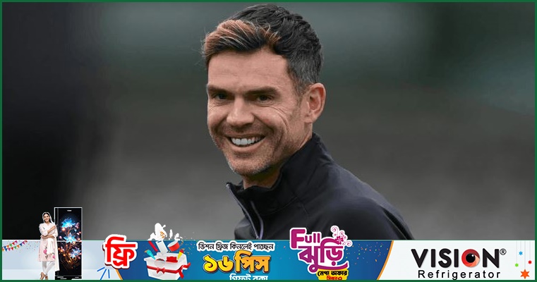 ৪৫ বছর বয়স পর্যন্ত খেলে যেতে চান অ্যান্ডারসন